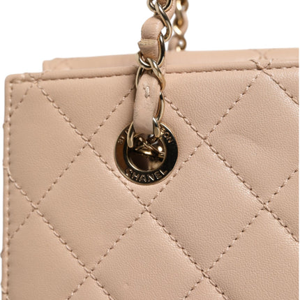 Chanel Quilted Leather Beauty Lock Flap Bag
