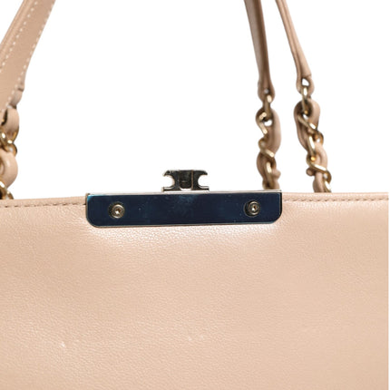 Chanel Quilted Leather Beauty Lock Flap Bag