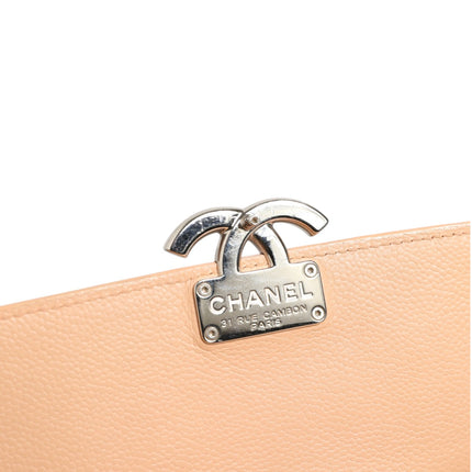 Chanel Goatskin Quilted Small CC Box Flap Bag