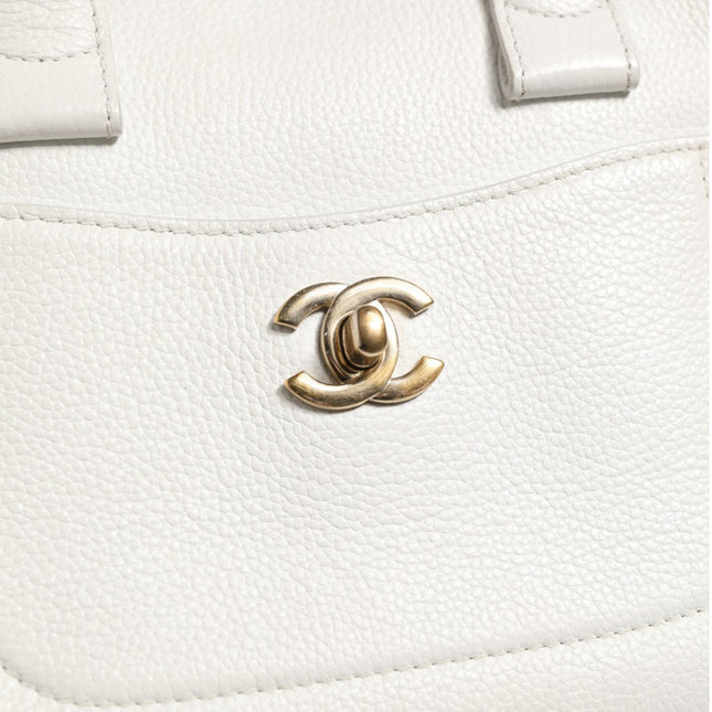 Chanel Neo Executive Tote