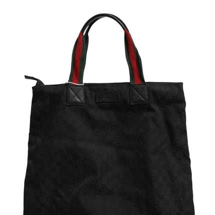 Gucci GG Canvas Sherry Line Mothers Bag
