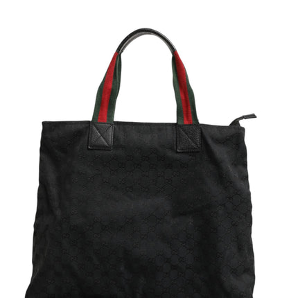 Gucci GG Canvas Sherry Line Mothers Bag