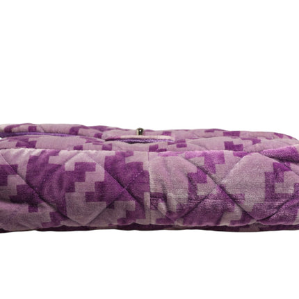 Think Bee Purple shoulder bag