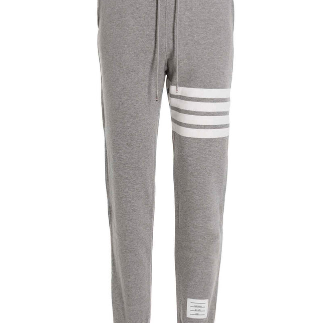 Thom Browne Gray Cotton Joggers (Workout Pants)