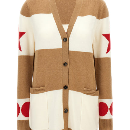 Max Mara Multicolor Wool Cardigan