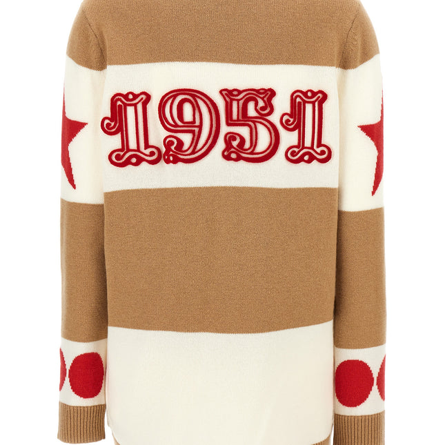 Max Mara Multicolor Wool Cardigan