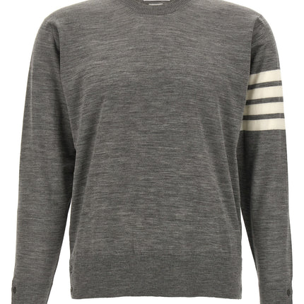 Thom Browne Gray Virgin Wool Cardigan