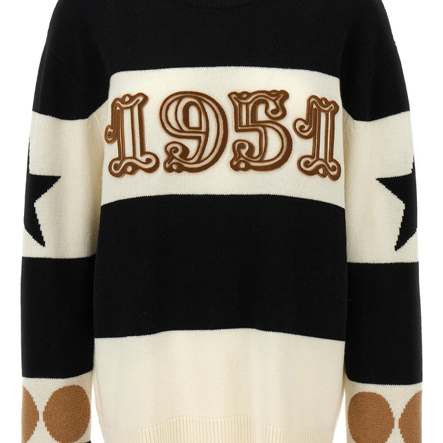 Max Mara Black Wool Cardigan