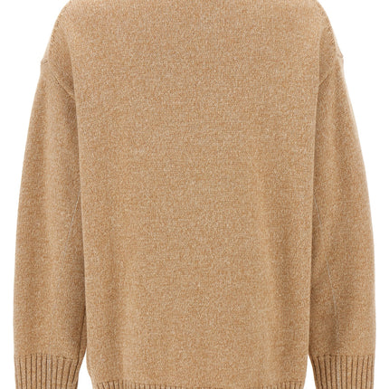 Paco Rabanne Beige Wool Cardigan