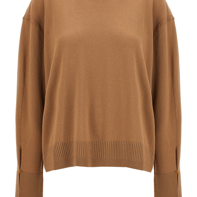 Stella McCartney Beige Wool Cardigan