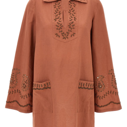 Fortela Bordeaux Cotton Short Dress