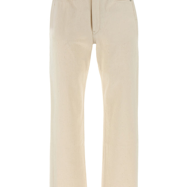 Jil Sander Beige Cotton Jeans Denim