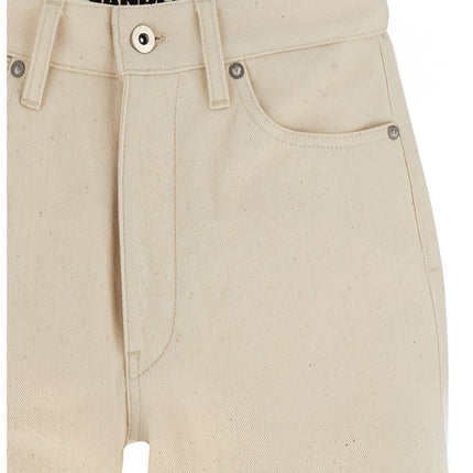 Jil Sander Beige Cotton Jeans Denim