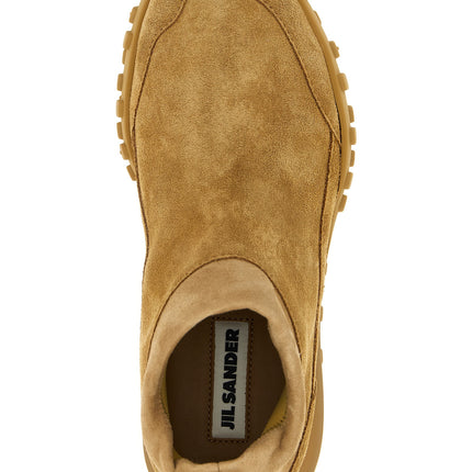 Jil Sander Beige Calfskin Sneakers