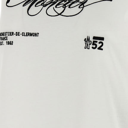 Moncler White Cotton Sportswear