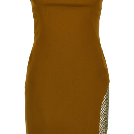 The Attico Bicolor Marabou Short Dress