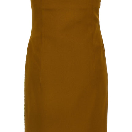 The Attico Bicolor Marabou Short Dress