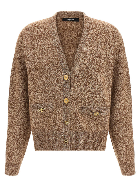 Versace Beige Virgin Wool Cardigan