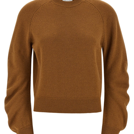 NUDE Brown Virgin Wool Cardigan