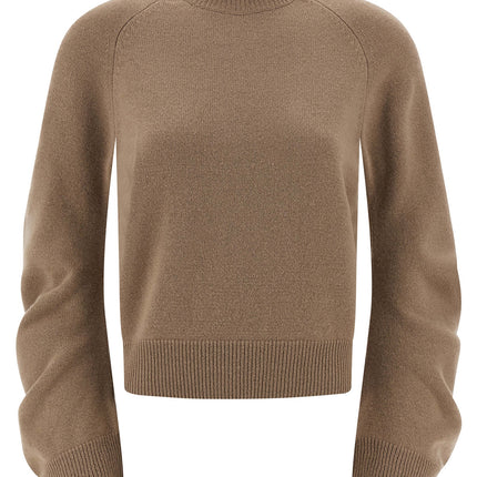 NUDE Beige Virgin Wool Cardigan