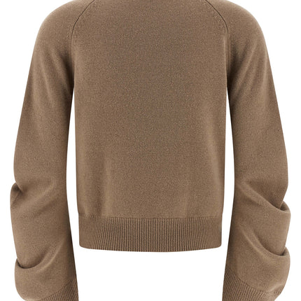 NUDE Beige Virgin Wool Cardigan