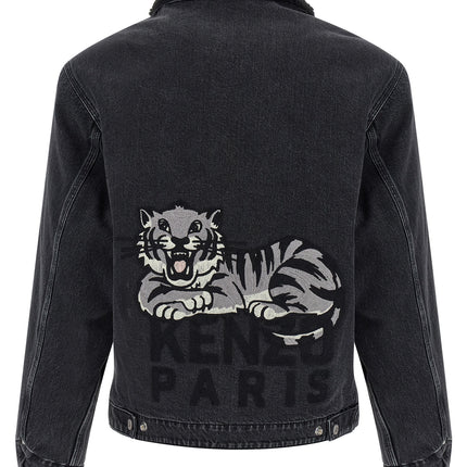 Kenzo Black Cotton Denim Jacket