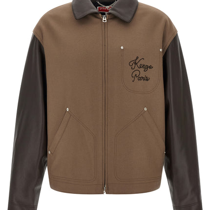Kenzo Brown Virgin Wool Leather Jacket