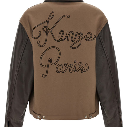 Kenzo Brown Virgin Wool Leather Jacket
