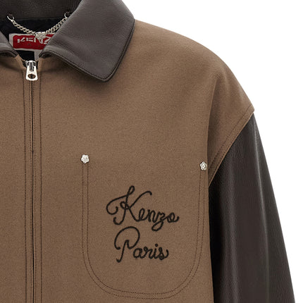 Kenzo Brown Virgin Wool Leather Jacket