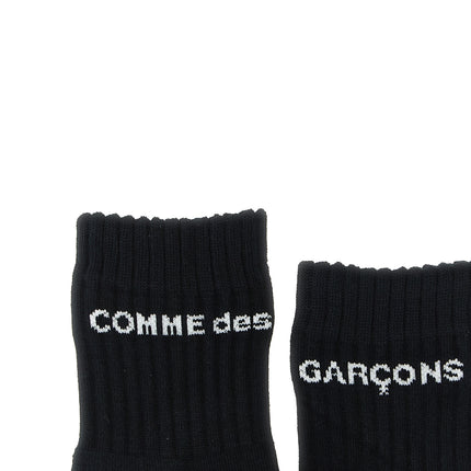 Comme Des Garçons Bicolor Cotton Socks