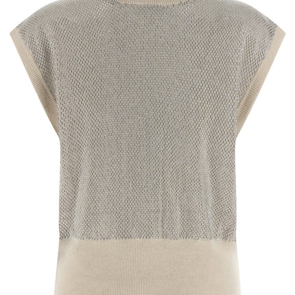 Haikure Beige Virgin Wool Sleeveless Jacket