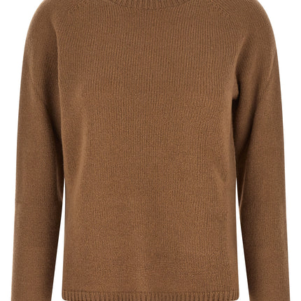 'S Max Mara Brown Wool Cardigan