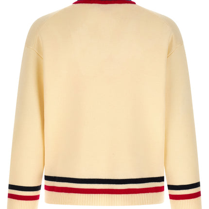 Marni Beige Virgin Wool Cardigan