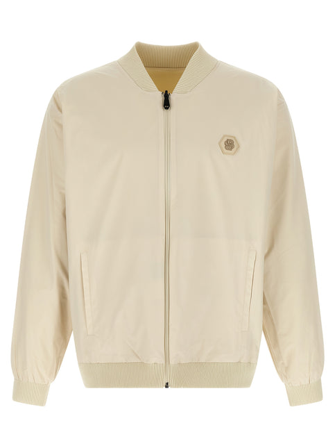 Hugo Boss Beige Polyamide Bomber