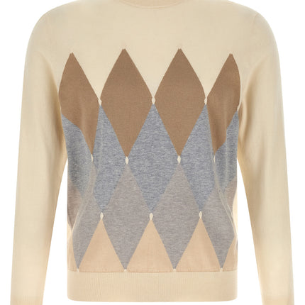Ballantyne Beige Cotton Cardigan