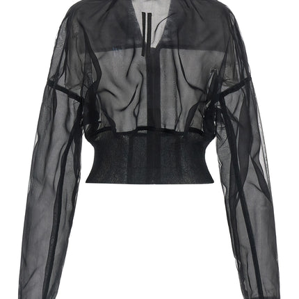 Rick Owens Black Nylon Bomber