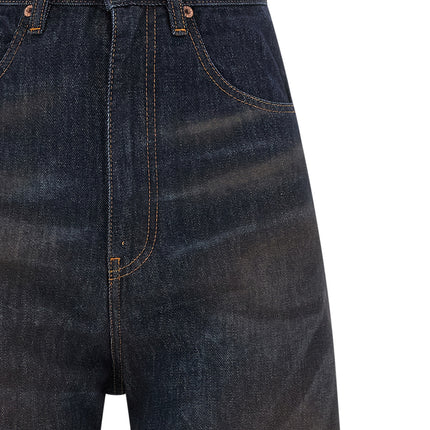 MM6 Maison Margiela Blue Cotton High-Waisted Jean