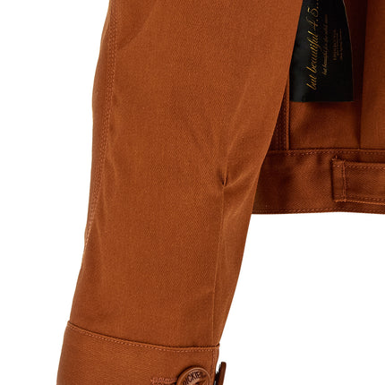 Undercover Brown Polyester Shell Jacket