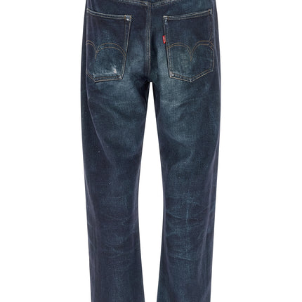 Junya Watanabe Blue Linen Jeans Denim