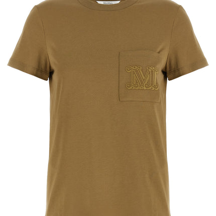 Max Mara Brown Cotton T-Shirt