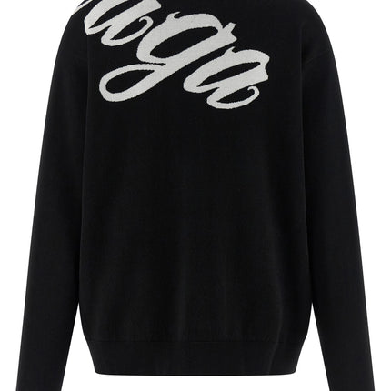 Balenciaga Bicolor Cotton Cardigan