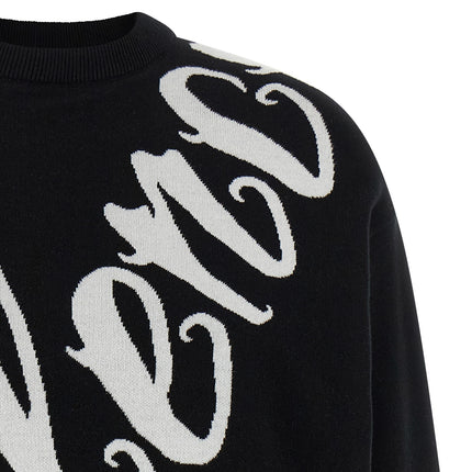Balenciaga Bicolor Cotton Cardigan