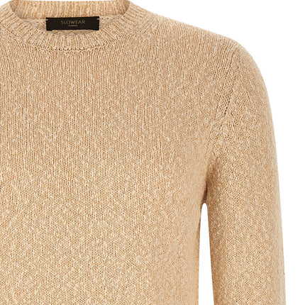 ZANONE Beige Cotton Cardigan