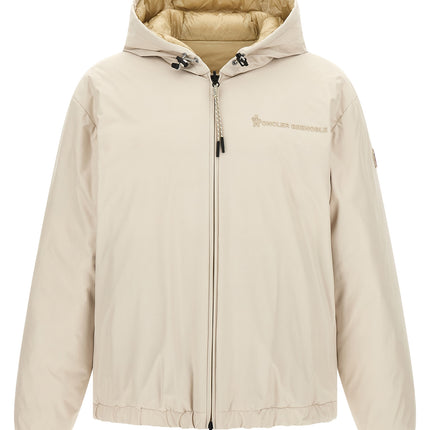 Moncler Grenoble Beige Polyamide Shell Jacket