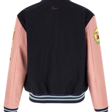 Kenzo Multicolor Wool Bomber