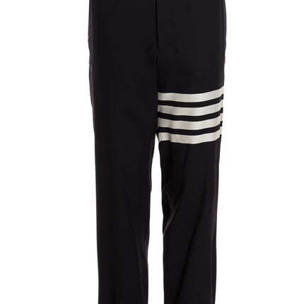 Thom Browne Blue Wool Athletic Pants