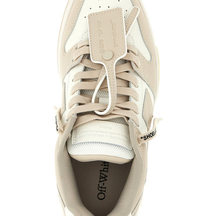 Off-White Beige Calfskin Low Top Sneakers