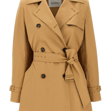 Max Mara Brown Cotton Coat