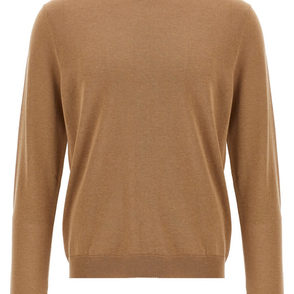 ZANONE Beige Cotton Cardigan