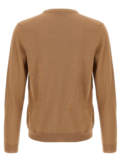 ZANONE Beige Cotton Cardigan